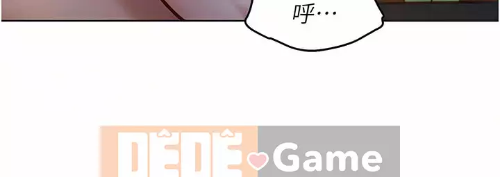 Những đêm không ngủ Chương 12-13