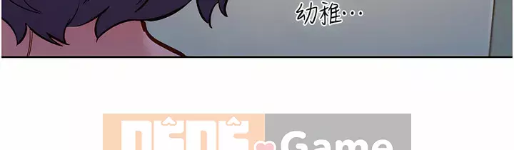 Những đêm không ngủ Chương 8-9