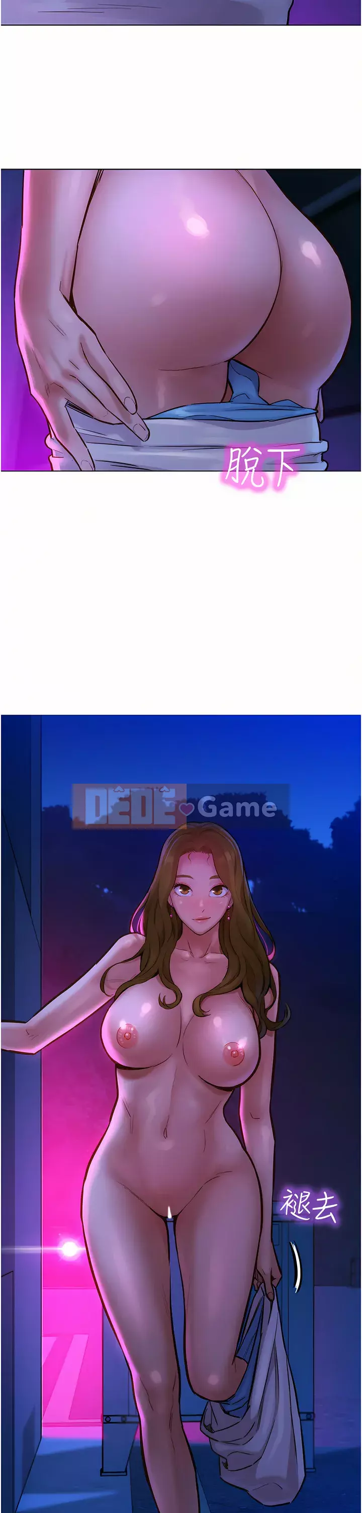 Những đêm không ngủ Chương 8-9