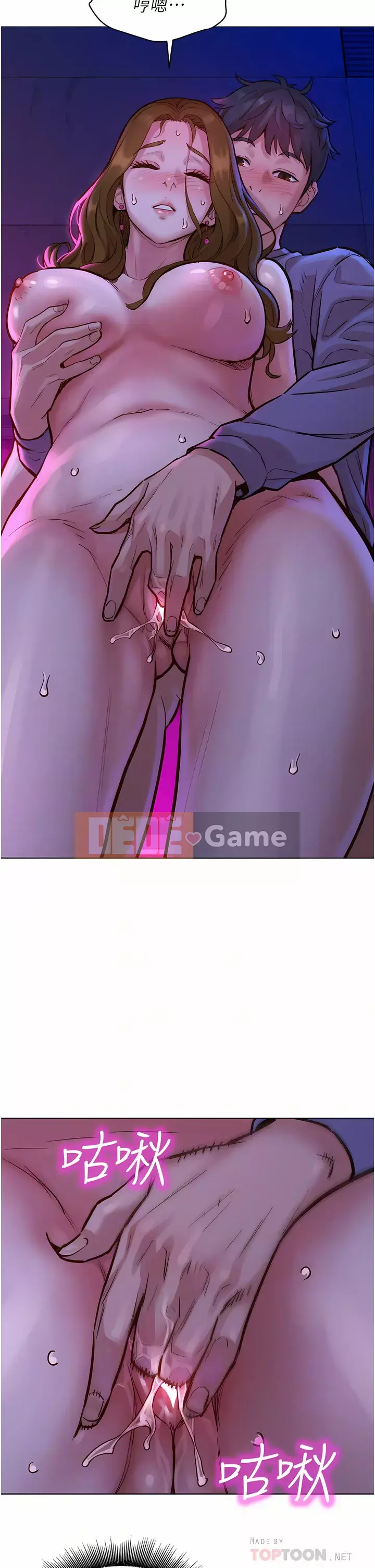 Những đêm không ngủ Chương 8-9