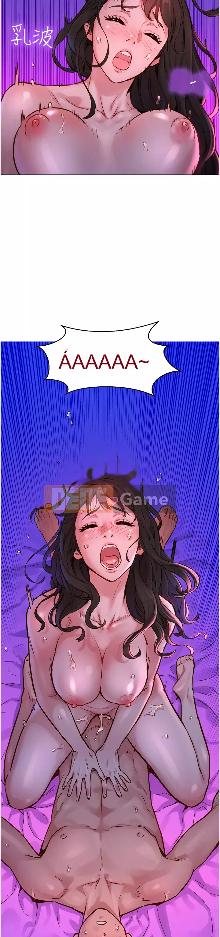 Những đêm không ngủ Chương 1-7