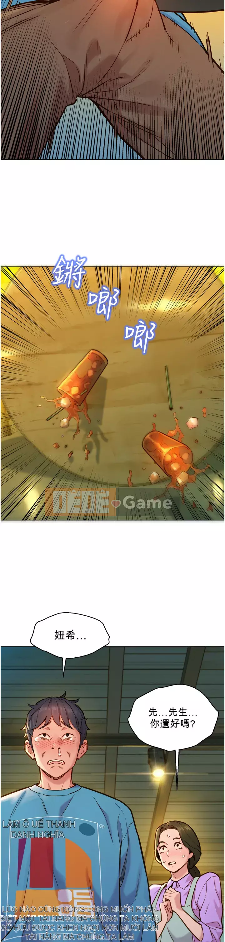 Những đêm không ngủ Chương 1-7