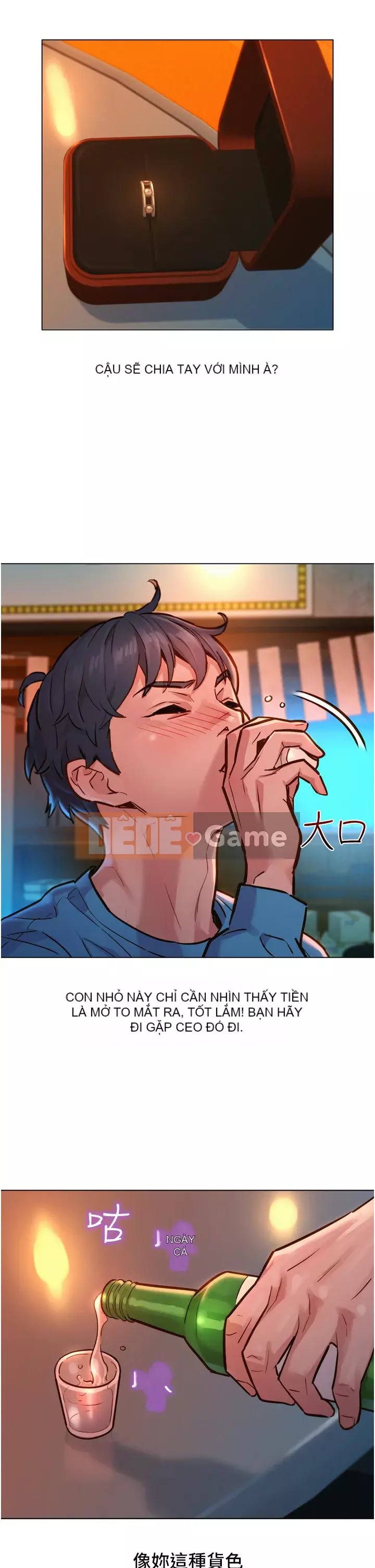 Những đêm không ngủ Chương 1-7