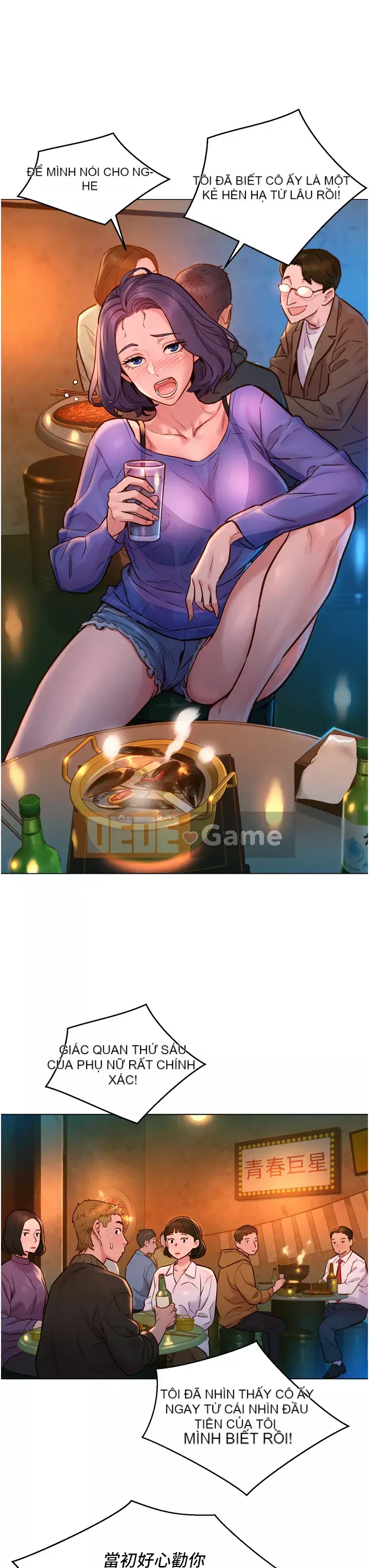 Những đêm không ngủ Chương 1-7