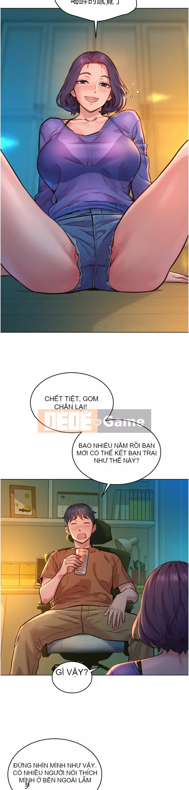 Những đêm không ngủ Chương 1-7