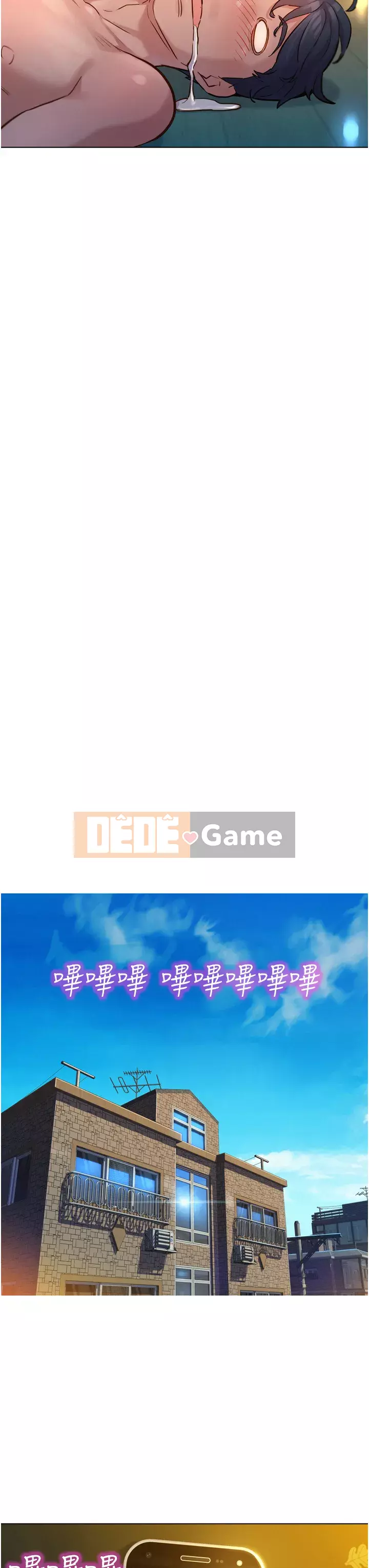 Những đêm không ngủ Chương 1-7