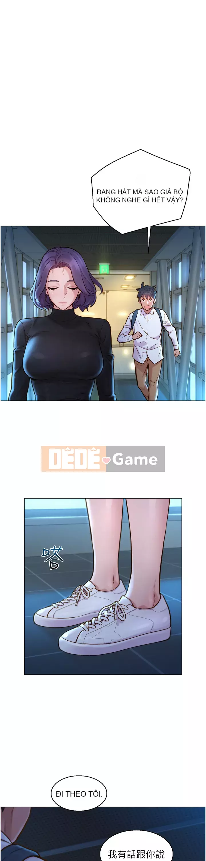 Những đêm không ngủ Chương 1-7