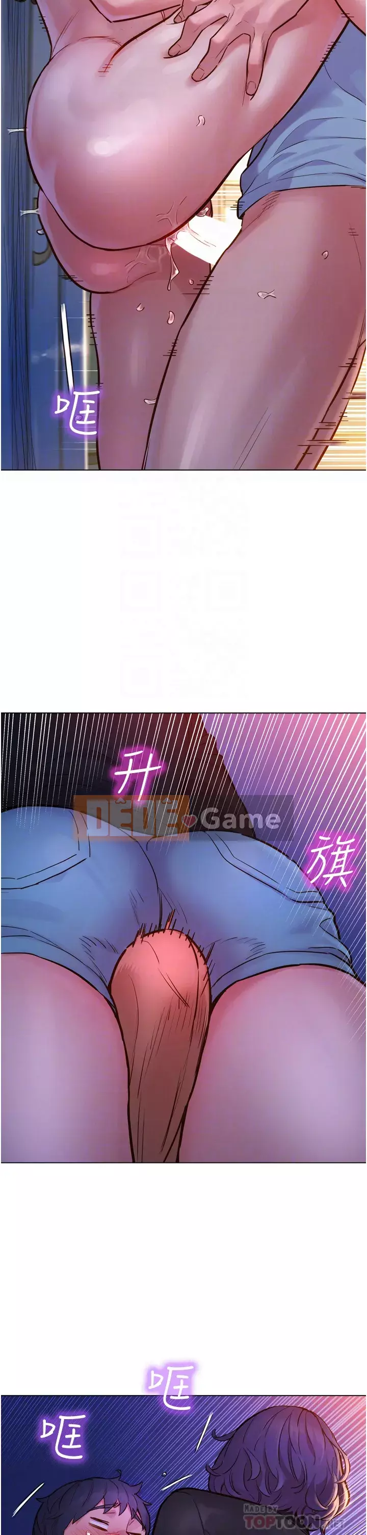 Những đêm không ngủ Chương 1-7