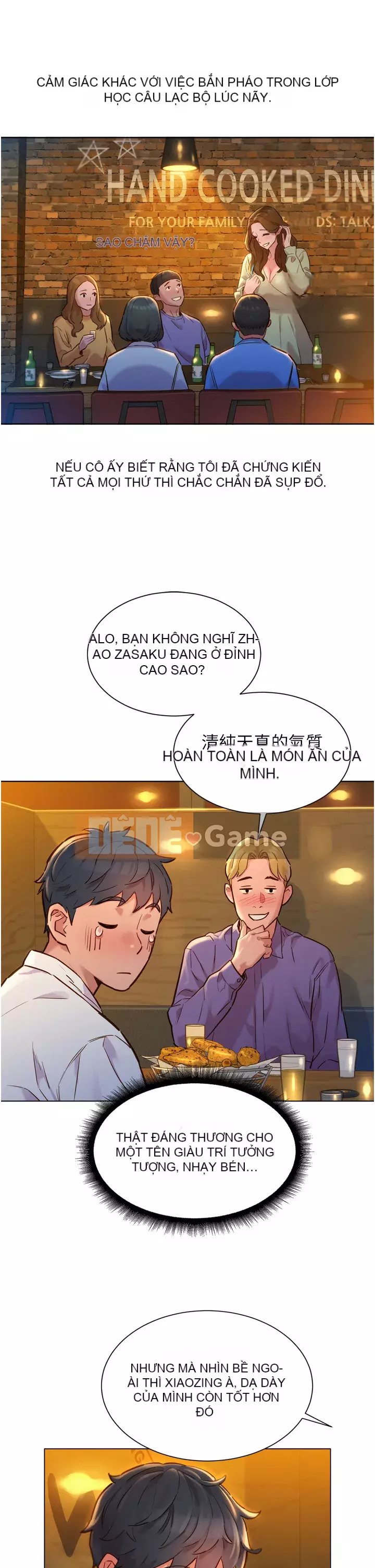 Những đêm không ngủ Chương 1-7