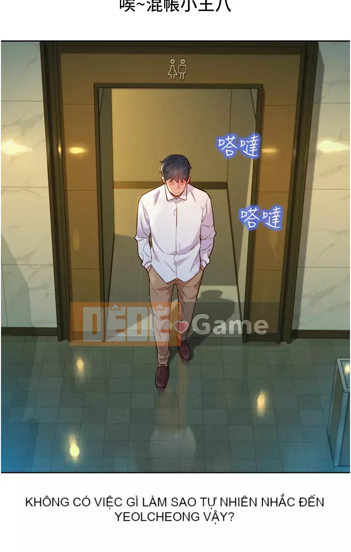 Những đêm không ngủ Chương 1-7