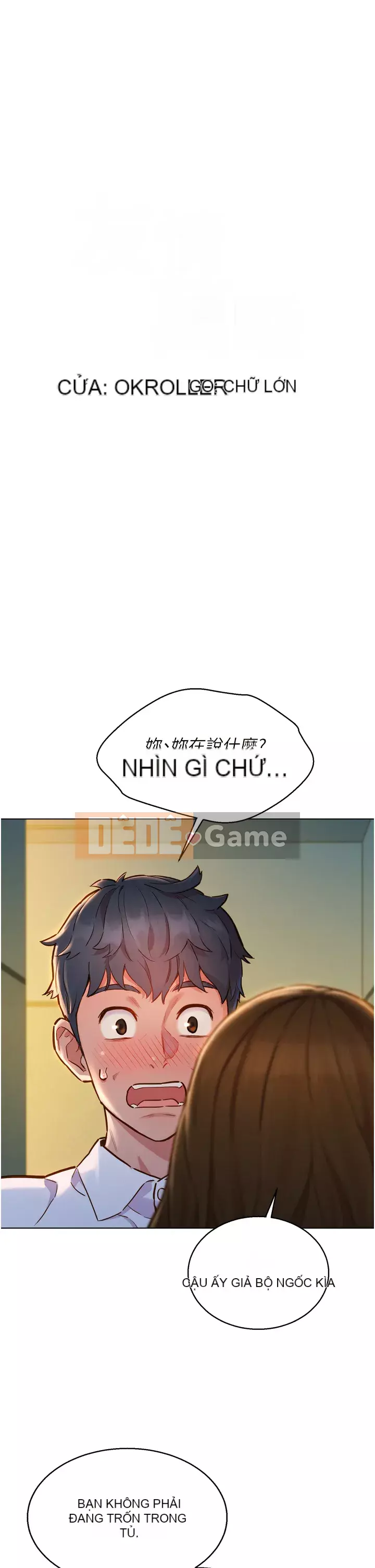 Những đêm không ngủ Chương 1-7