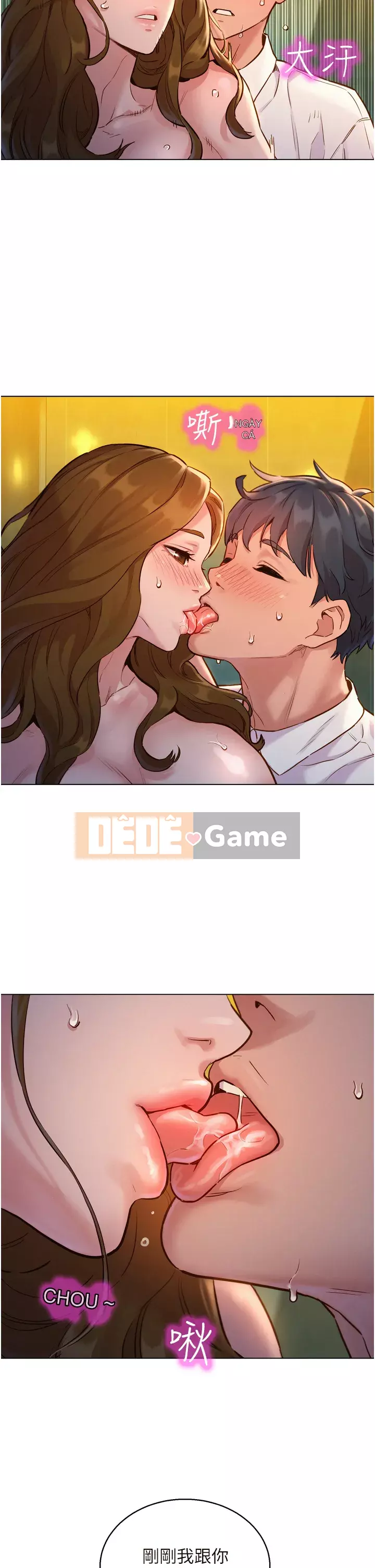 Những đêm không ngủ Chương 1-7