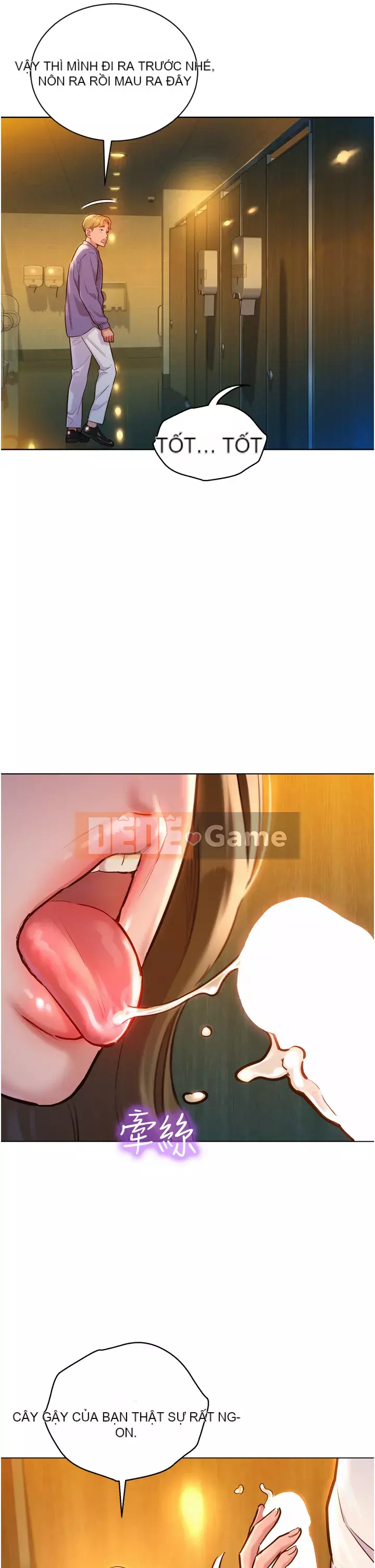 Những đêm không ngủ Chương 1-7