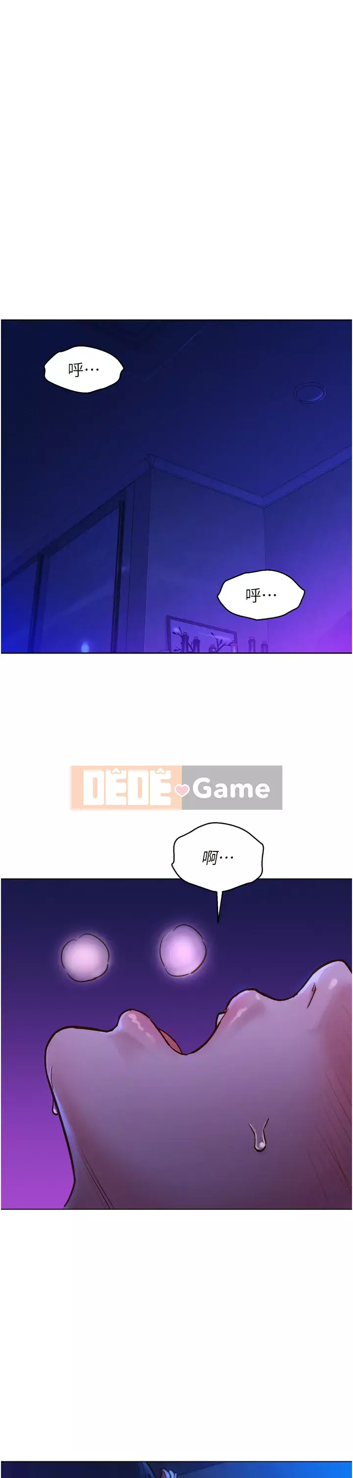 Những đêm không ngủ Chương 1-7