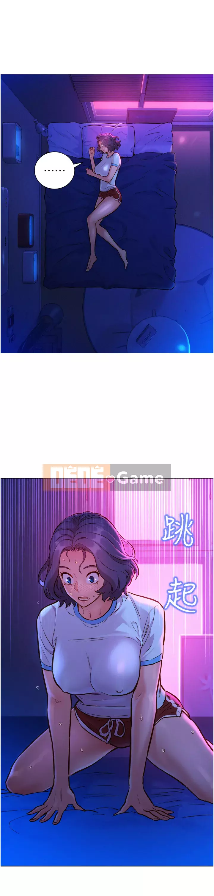 Những đêm không ngủ Chương 1-7