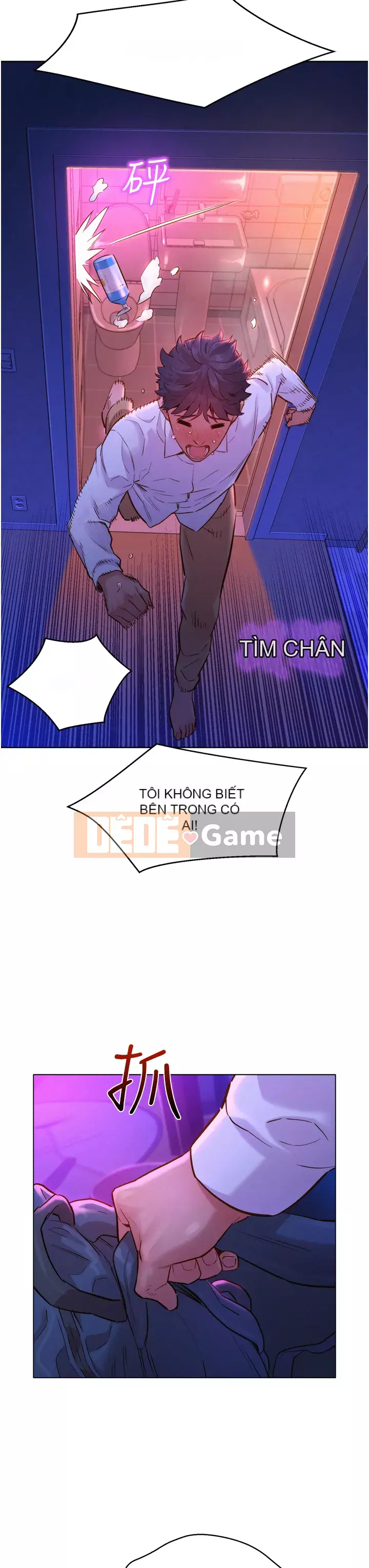 Những đêm không ngủ Chương 1-7