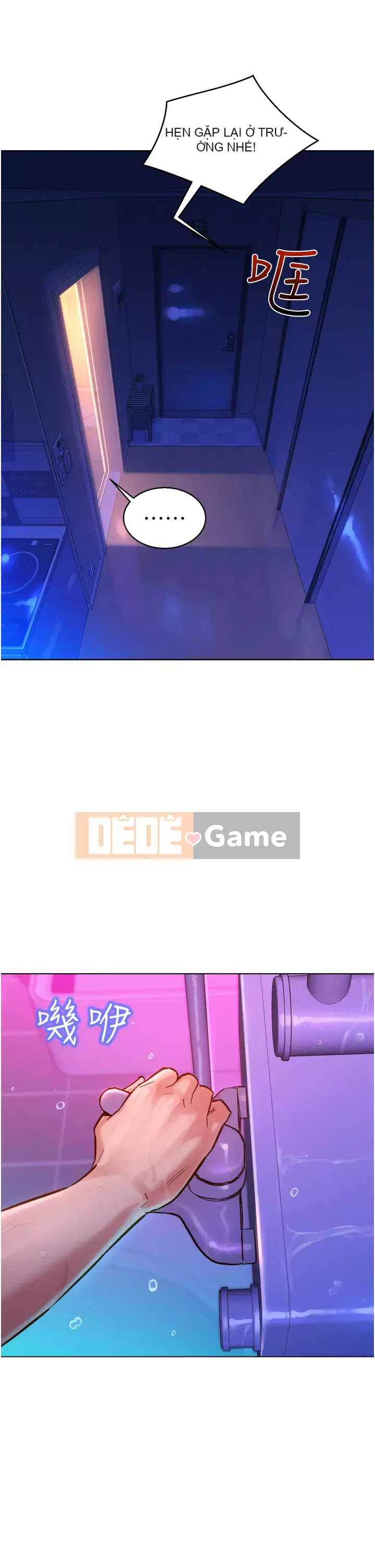 Những đêm không ngủ Chương 1-7