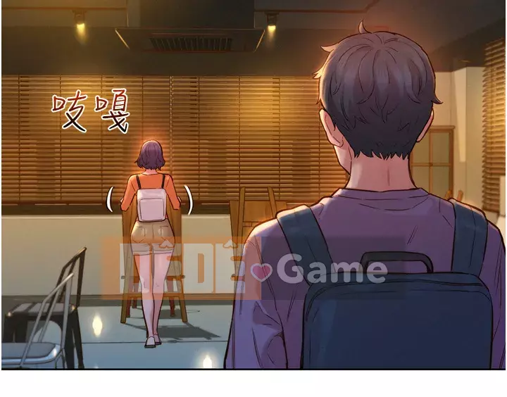 Những đêm không ngủ Chương 1-7