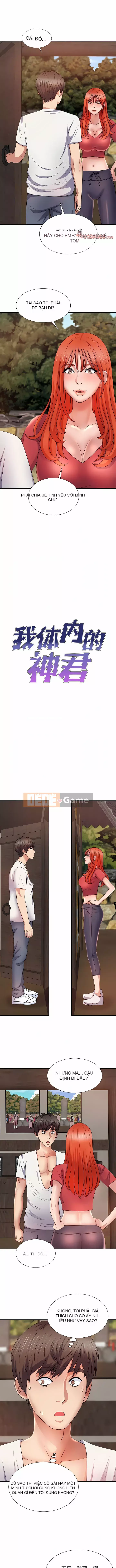 Một trong tôi Chương 13-14