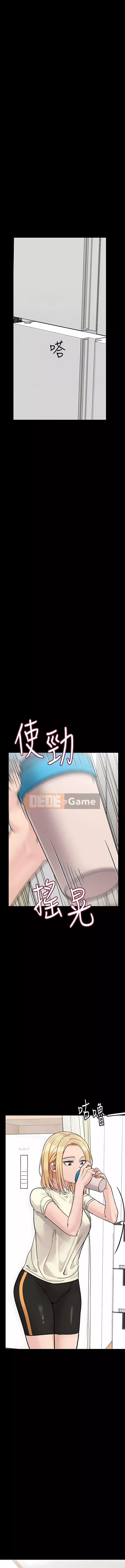 Giữ bí mật với mẹ nhé! Chương 90-91