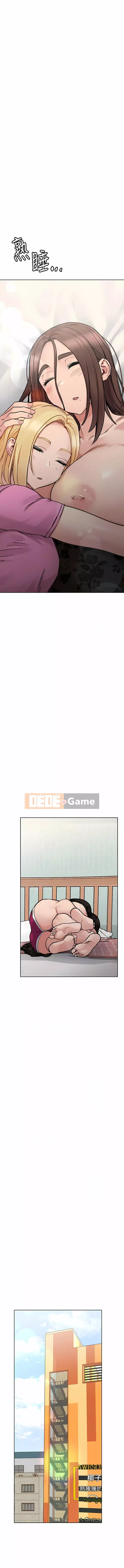 Giữ bí mật với mẹ nhé! Chương 90-91