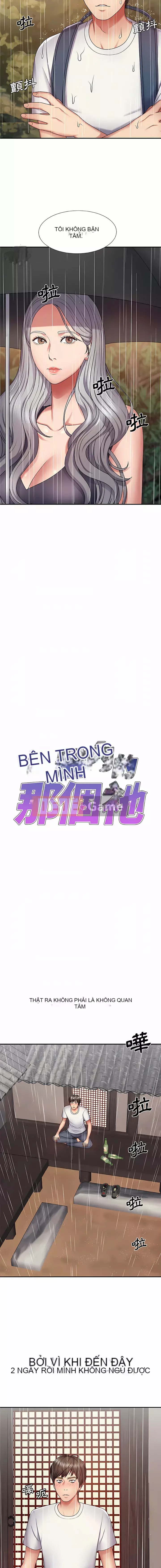 Một trong tôi Chương 1-4