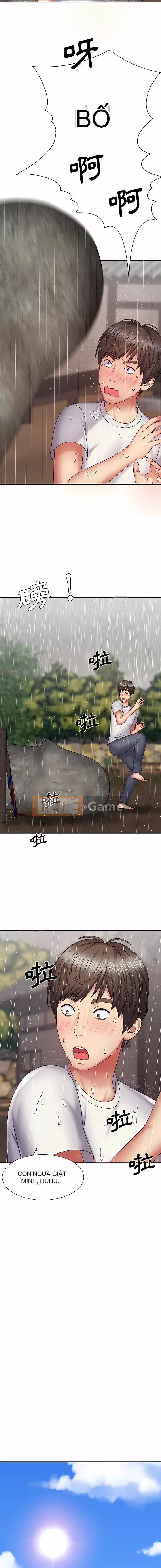 Một trong tôi Chương 1-4