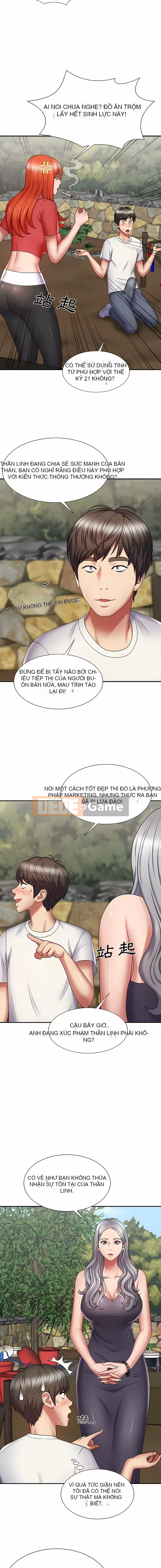 Một trong tôi Chương 1-4