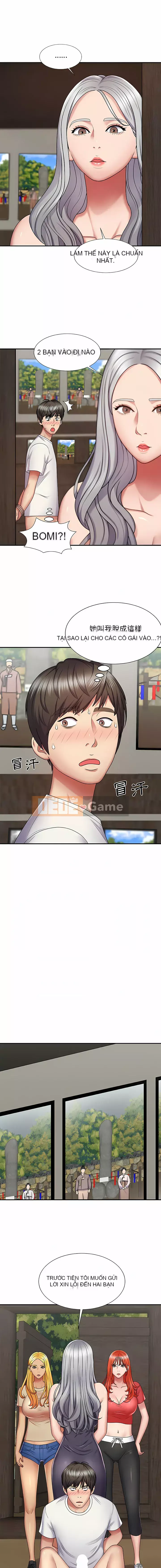 Một trong tôi Chương 1-4