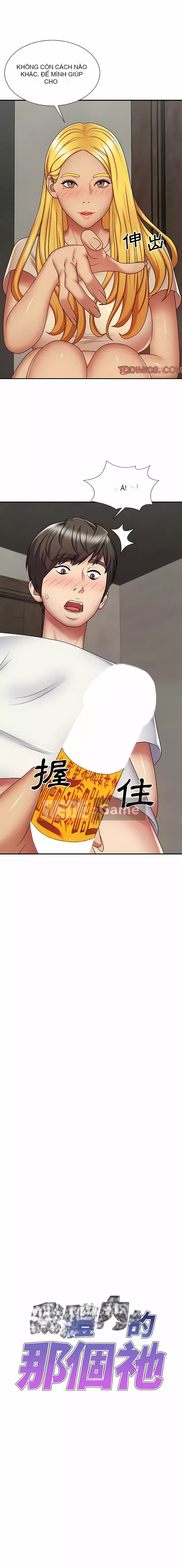 Một trong tôi Chương 1-4