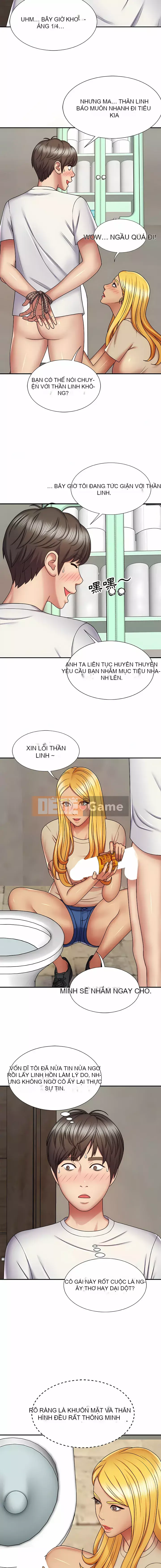 Một trong tôi Chương 1-4