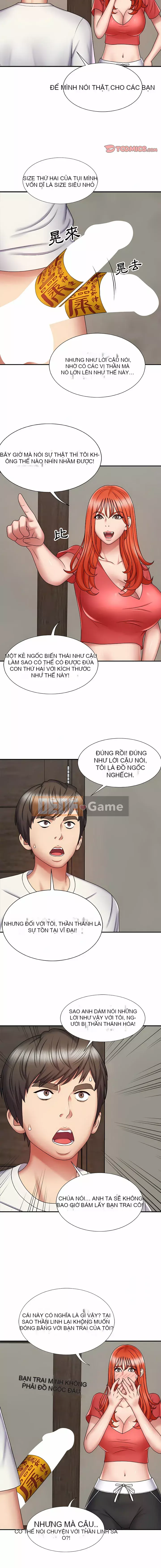 Một trong tôi Chương 1-4