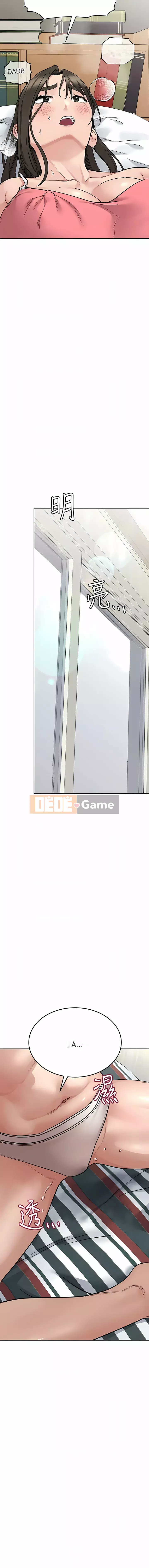 Giữ bí mật với mẹ nhé! Chương 82-83