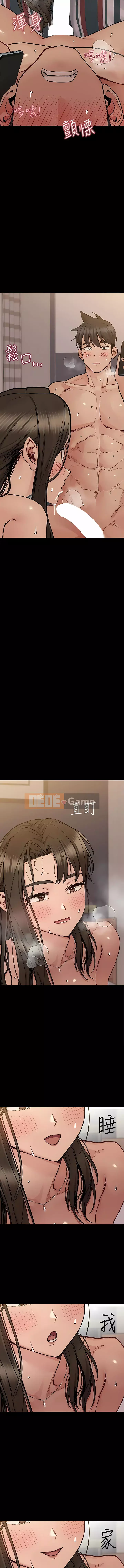 Giữ bí mật với mẹ nhé! Chương 80-81