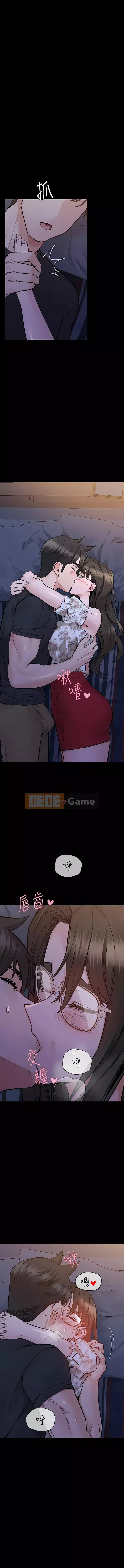 Giữ bí mật với mẹ nhé! Chương 78-79