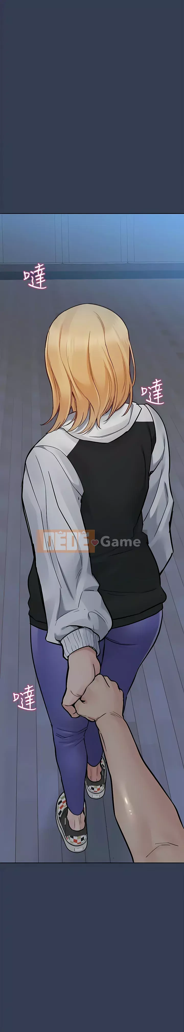 Giữ bí mật với mẹ nhé! Chương 76-77