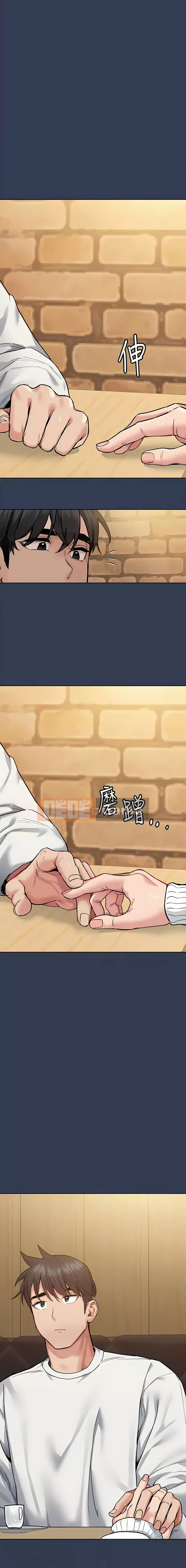 Giữ bí mật với mẹ nhé! Chương 76-77