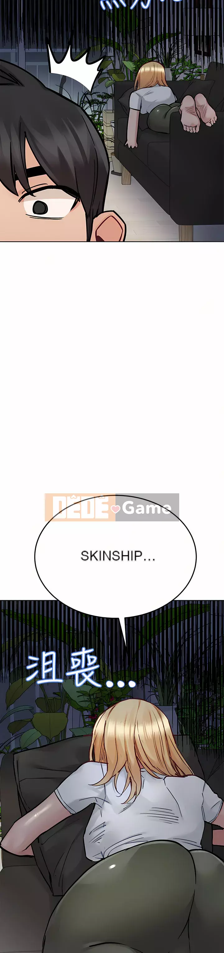 Giữ bí mật với mẹ nhé! Chương 74-75