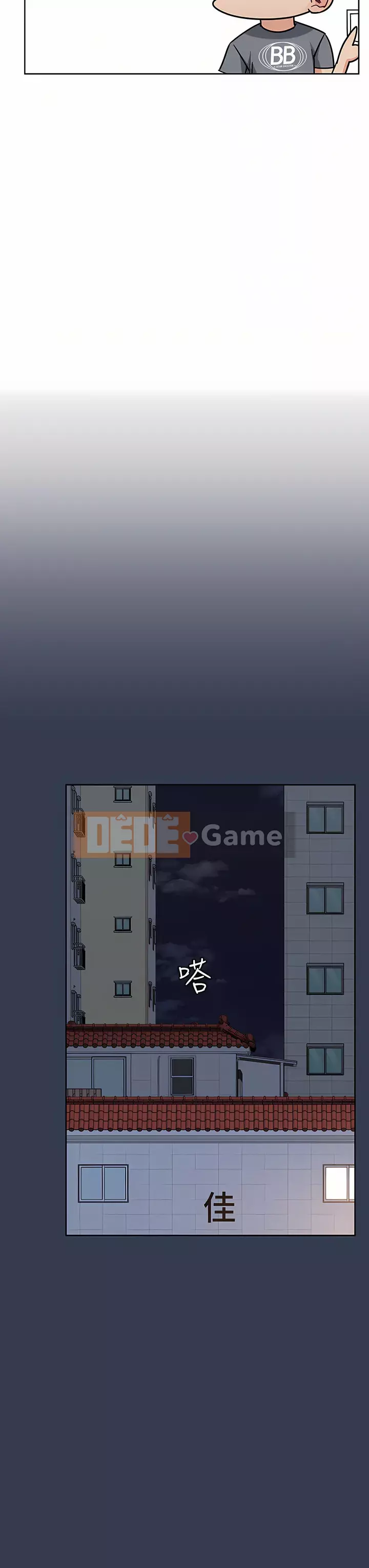 Giữ bí mật với mẹ nhé! Chương 74-75