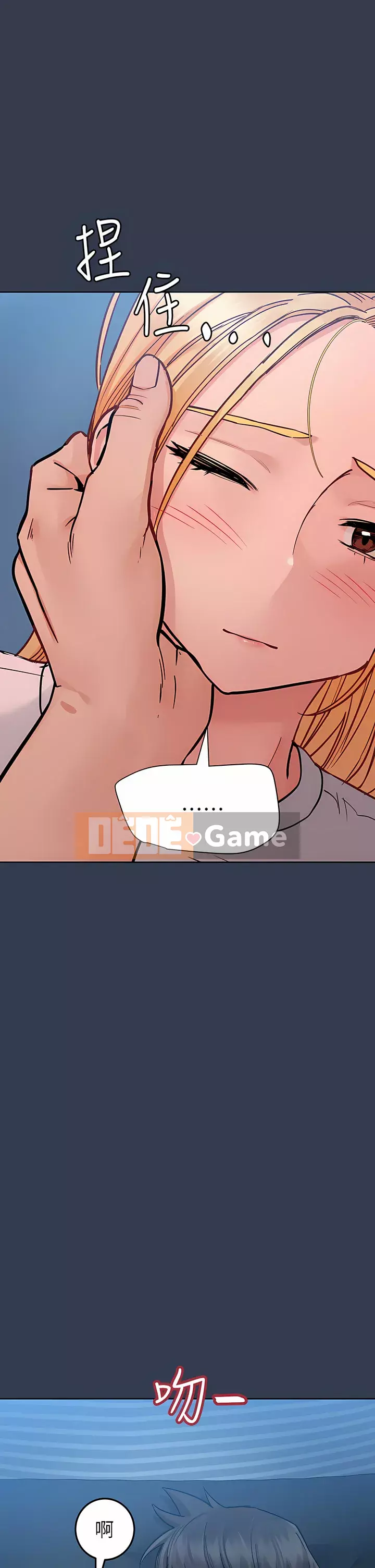 Giữ bí mật với mẹ nhé! Chương 74-75