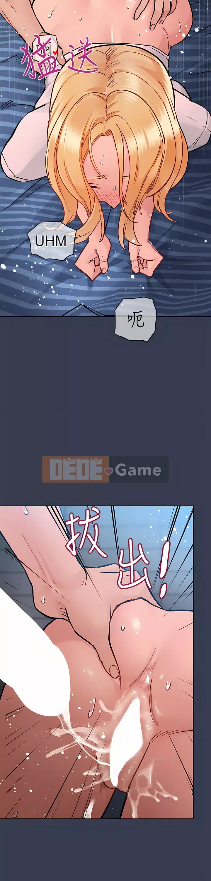 Giữ bí mật với mẹ nhé! Chương 74-75