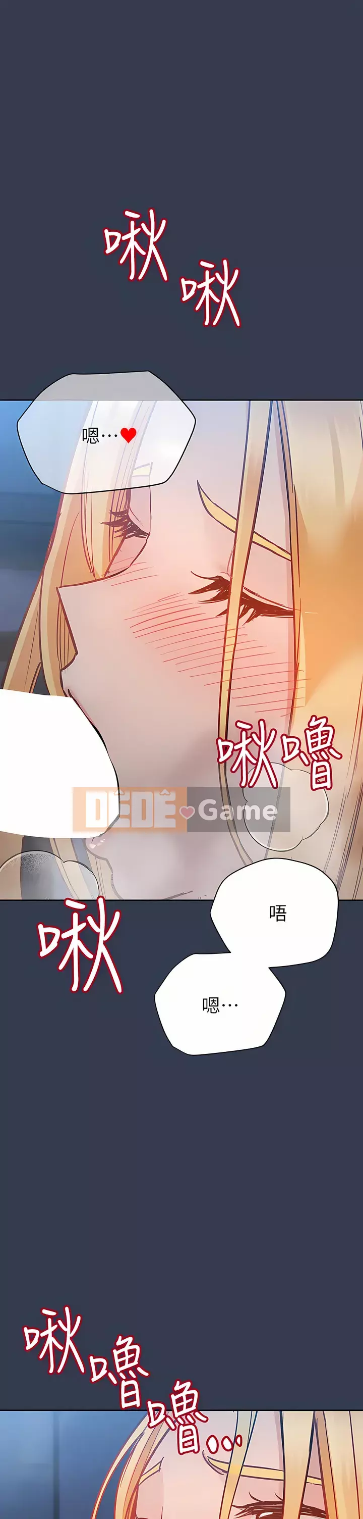 Giữ bí mật với mẹ nhé! Chương 74-75