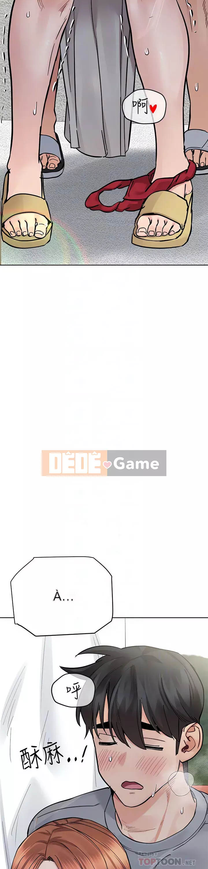 Giữ bí mật với mẹ nhé! Chương 72-73