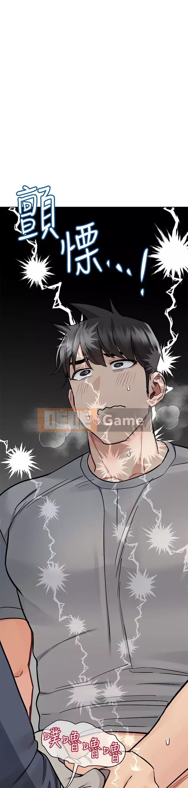 Giữ bí mật với mẹ nhé! Chương 72-73