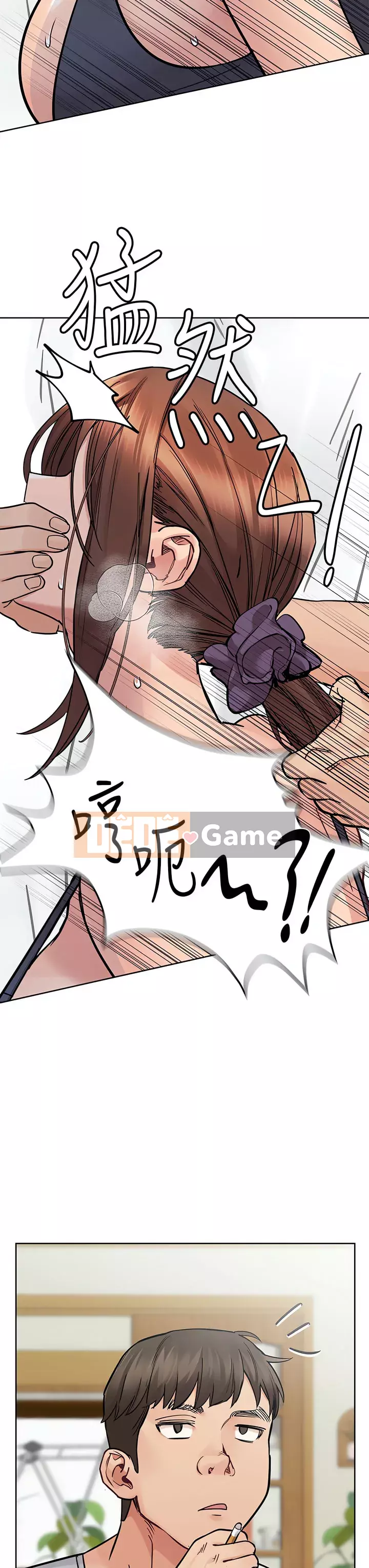 Giữ bí mật với mẹ nhé! Chương 72-73