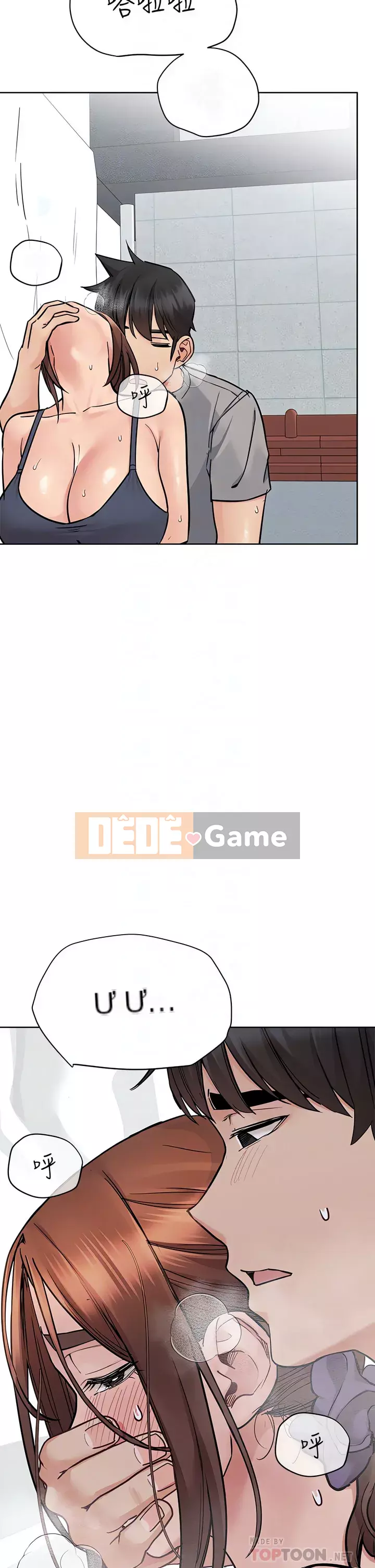 Giữ bí mật với mẹ nhé! Chương 72-73