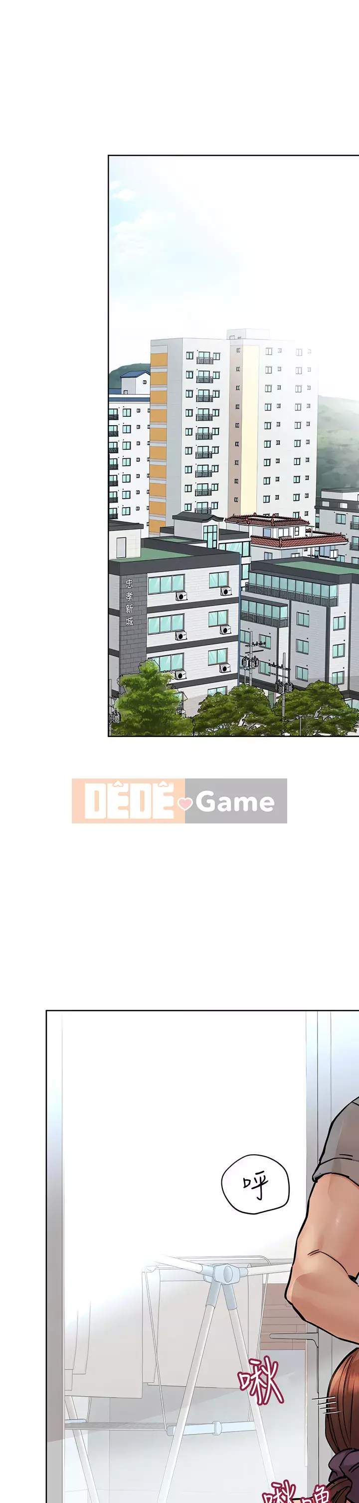 Giữ bí mật với mẹ nhé! Chương 72-73