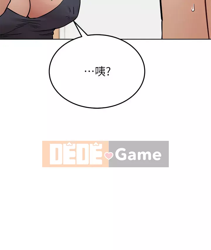 Giữ bí mật với mẹ nhé! Chương 72-73