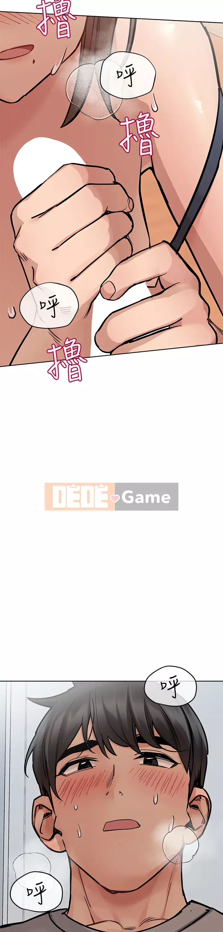 Giữ bí mật với mẹ nhé! Chương 72-73