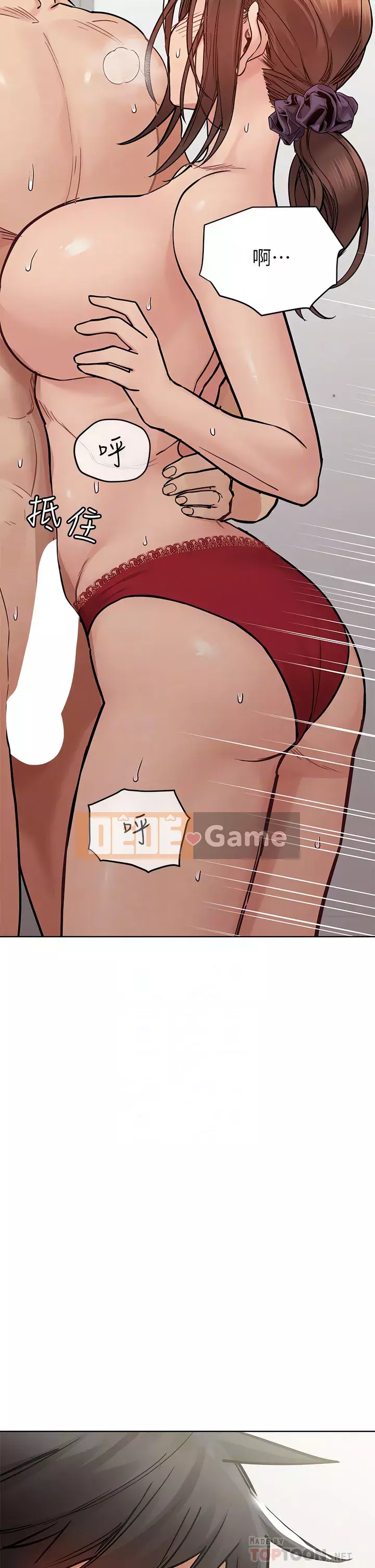 Giữ bí mật với mẹ nhé! Chương 72-73